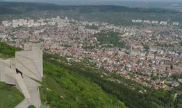 15 събития в Шумен включва седмичната културната панорама до 23 ноември