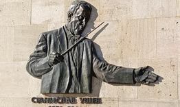Откриват барелеф на маестро Станислав Ушев