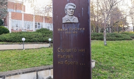 Пламен Дойнов ще получи наградата за лирика „Иван Пейчев“