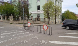 Временна организация на движение във връзка с новогодишната програма