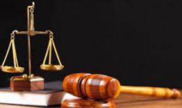 Доживотен затвор за убийство