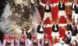 Покана от кмета на Нови пазар