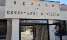 Заплащането на местни данъци и такси в Нови пазар е възстановено