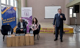 Младежкият дом и Шуменският университет организираха дискусия на тема „AI - възможности и предизвикателства в образователния процес”