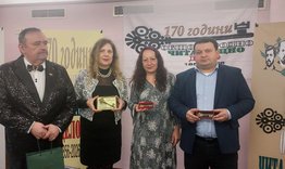 Община Шумен е отличена със „Златен ключ“ от Съюза на народните читалища