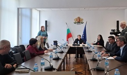 Заседава Областният център за координация на наблюдението и контрола във връзка с въвеждането на еврото