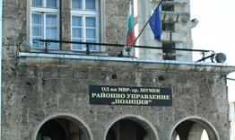 Преустановиха издирването на Александър Пенчев