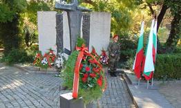 Шумен ще отбележи 81 години от Дравската епопея