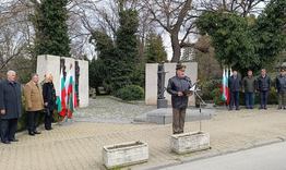 В Шумен бе отдадена почит на героите в Дравската епопея