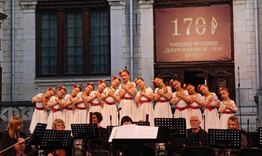 Честваха 170-годишнината на НЧ „Добри Войников – 1856“