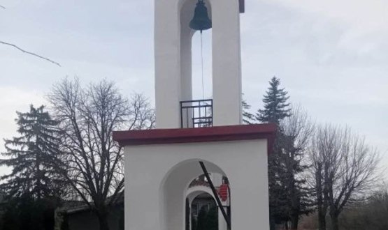 С. Стоян Михайловски вече има камбанария