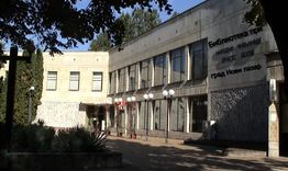 Богата културна програма през юли в библиотеката в Нови пазар