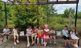 „Книга срещу отпадък“ отново обедини община Върбица