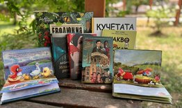 Нова екологична кампания във Върбица