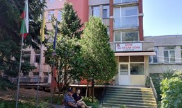 Приключи ремонтът на Дома за стари хора в Нови пазар