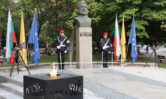 Нови пазар ще отбележи 118 години от Независимостта на България с тържествена церемония