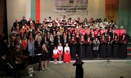 Повече от 300 хористи ще участват в Международния хоров фестивал „Земя на славни предци“
